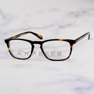 【LOOK路克眼鏡】OLIVER PEOPLES 光學眼鏡 Larrabee 琥珀 威靈頓經典款 OV5005 1003