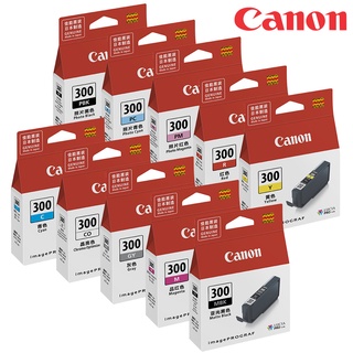 [超級碳粉]含稅 原廠 CANON PFI-300 全新盒裝原廠墨水匣 PFI300 300 PRO-300