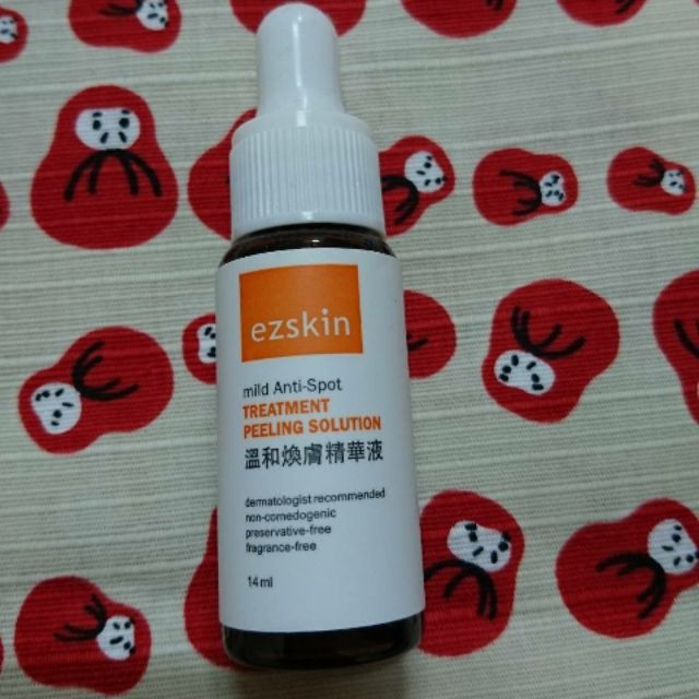 Ezskin 溫和煥膚精華液