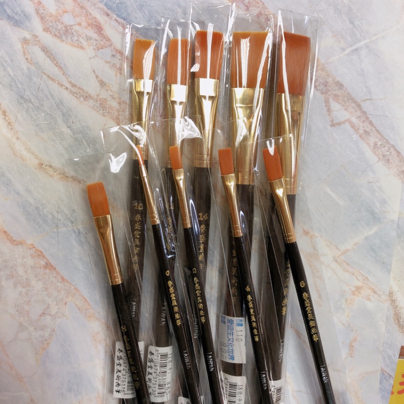 尼龍水彩筆 Ptt與dcard推薦網拍商品 2021年12月 飛比價格