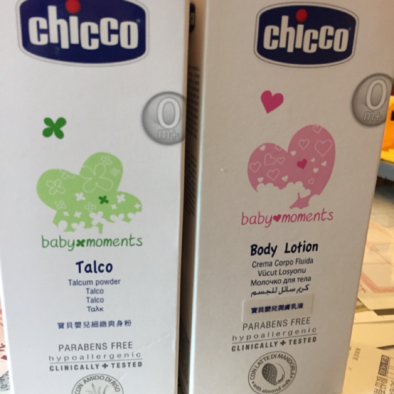 Chico 奇哥 寶貝嬰兒潤膚乳液 寶貝嬰兒細緻爽身粉