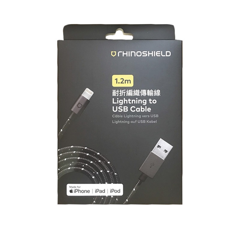 犀牛盾 Lightning to USB-A  1.2M編織線 傳輸線 充電線 RHINOSHIELD