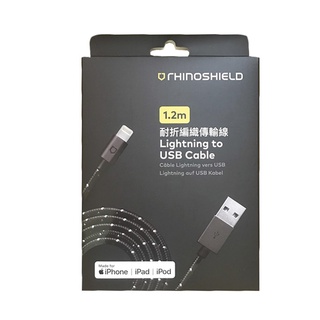 犀牛盾 Lightning to USB-A 1.2M編織線 傳輸線 充電線 RHINOSHIELD