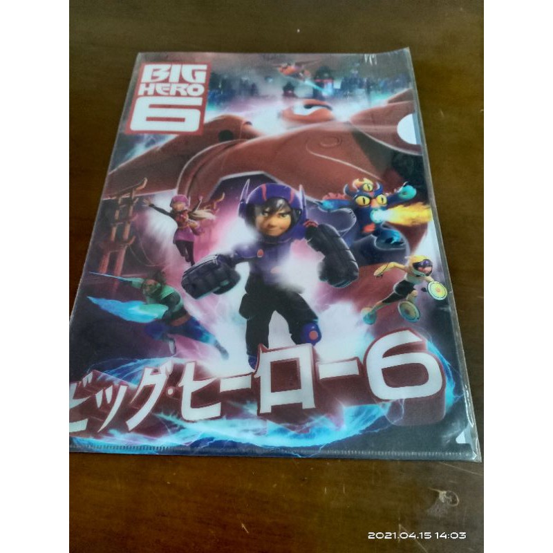 大英雄天團強力l型夾 蝦皮購物