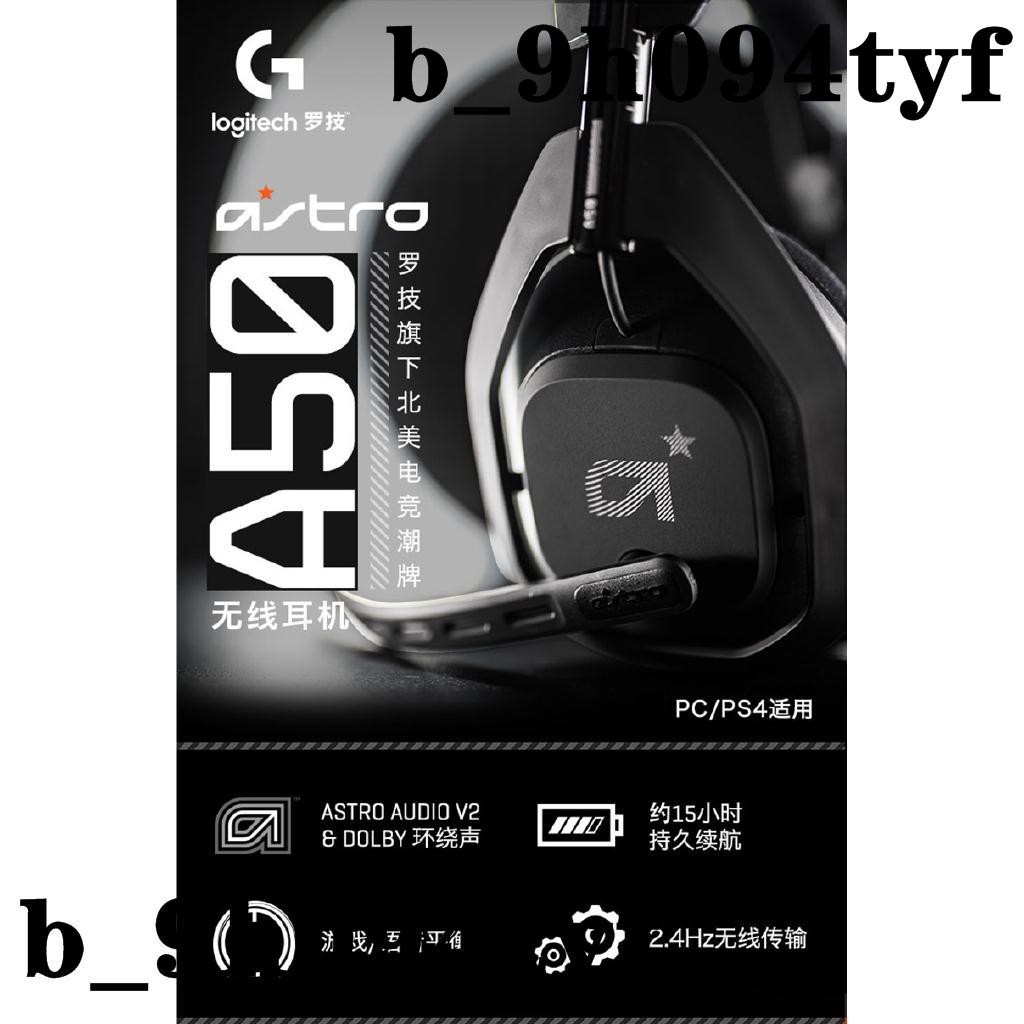 astro a60 ps4