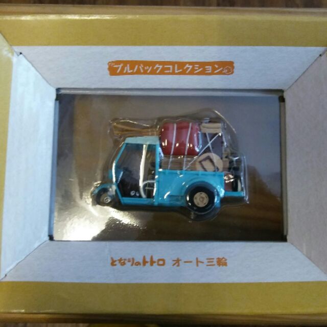 龍貓系列 三輪車 (日本帶回) 三腳雞