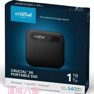 美光 Micron Crucial X6 500GB 500G 1TB 1T 2TB 2T 外接式 SSD TYPE C