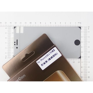 【24H出貨】螢幕膜 Apple Iphone 6 i6 4.7吋 滿版防衝擊自動修復保護貼 小6螢幕保鏢亮面雙面