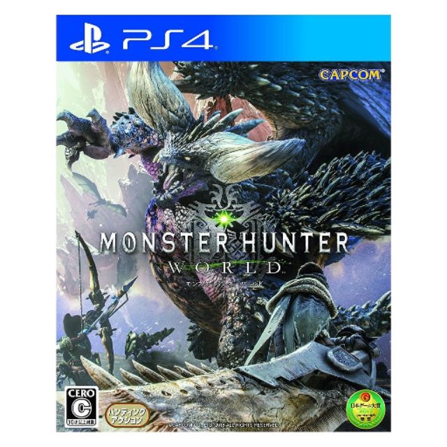 PS4  二手《魔物獵人 世界》