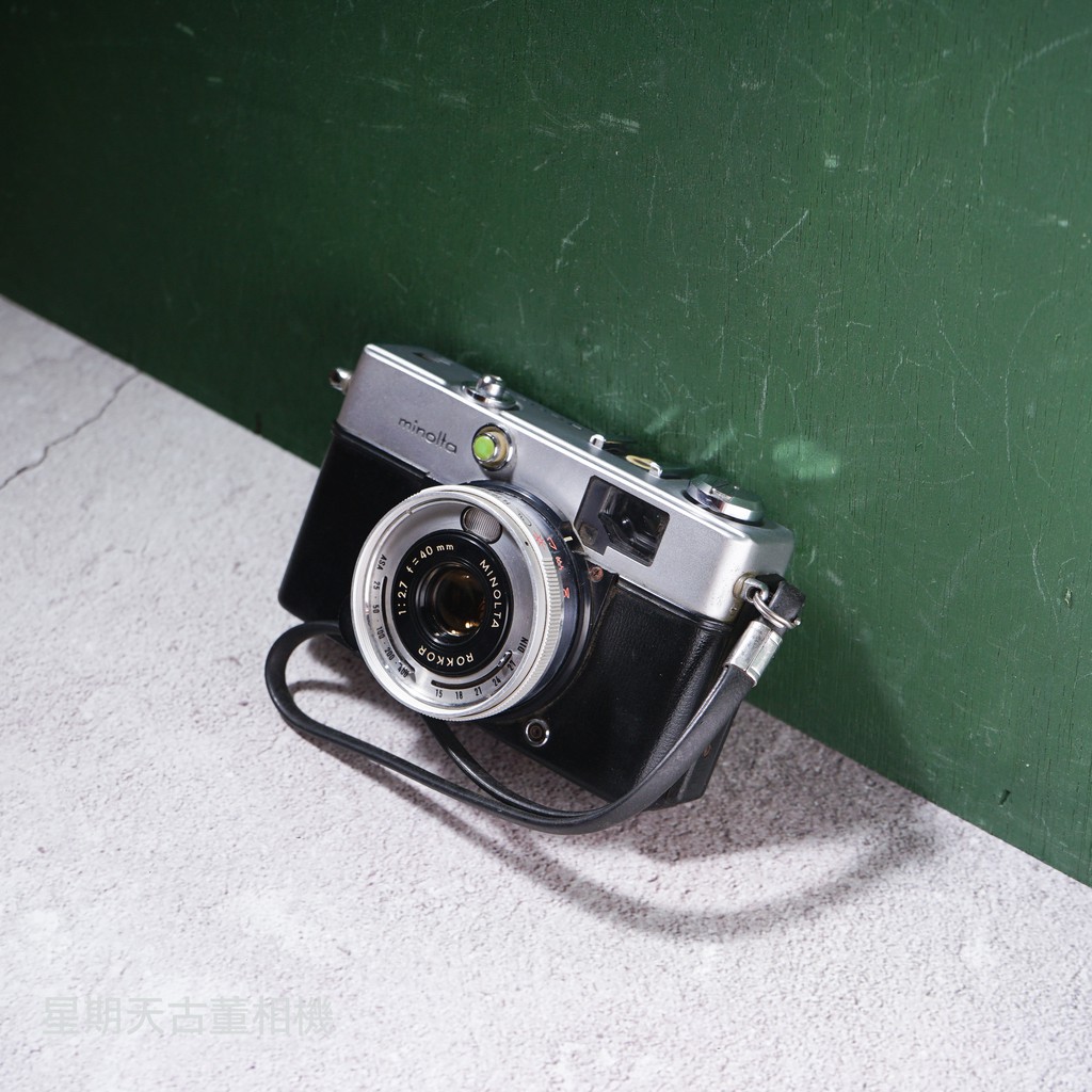 【星期天古董相機】MINOLTA HI MATIC C 40mm F2.7