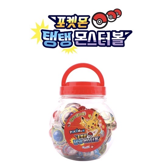 🇰🇷韓國站🇰🇷韓國正版授權 寶可夢彈力球 玩具球50顆/桶