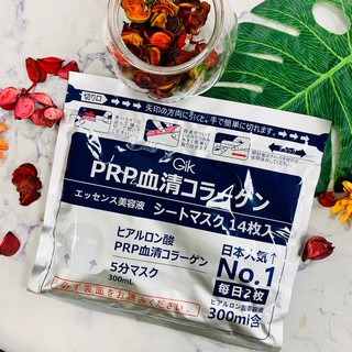 ✰YENGEE✰日本 Gik PRP 血清膠原蛋白亮白面膜 14片/包 21片/包