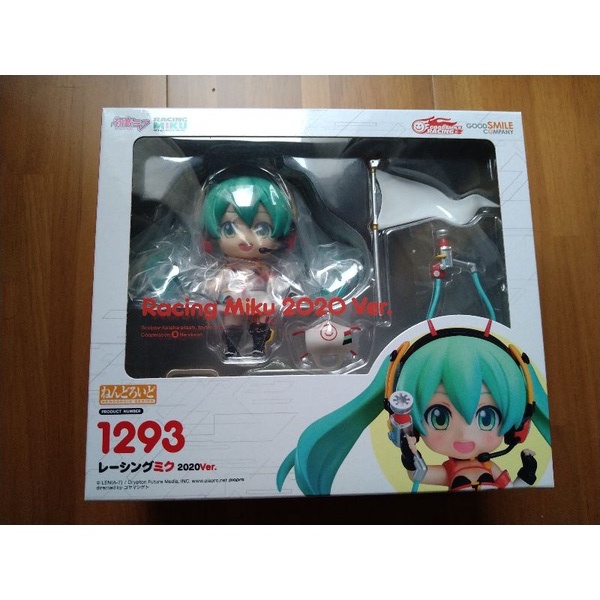 現貨 全新 GSC 代理版 黏土人 1293 賽車初音 未來 RACING MIKU 2020Ver