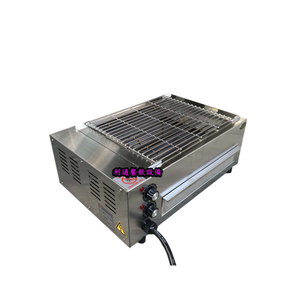 《利通餐飲設備》電力式燒烤機 電力式烤爐