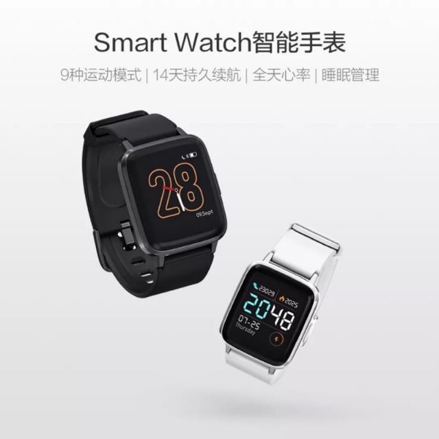 現貨當天出 小米 Haylou Smart Watch智能手錶 9種運動模式 米家有品 米家向物 小米手環 2 3 4