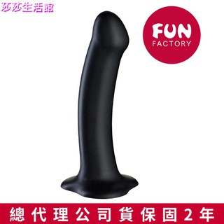 德國Fun Factory Magnum 矽膠平頭吸盤按摩棒-黑 情趣用品 按摩棒 情趣精品