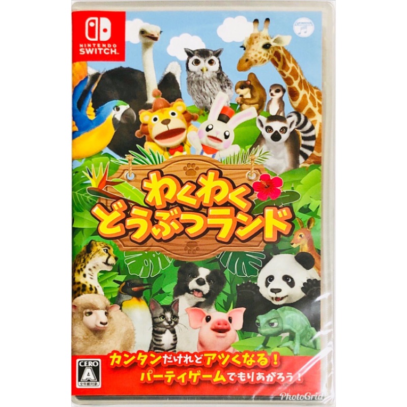 Switch Ns 高高興興動物園動物樂園fun Fun Animal Park 全新日美版 蝦皮購物