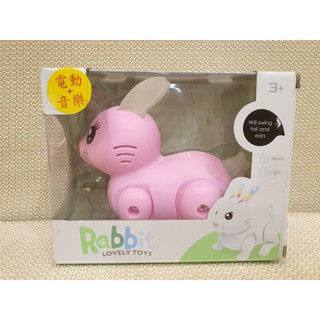 【夾娃娃小屋】電動音樂兔子塑膠玩具-新品 現貨