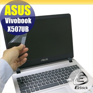 【ezstick】asus x507 x507u x507ub 靜電式筆電lcd液晶螢幕貼 (可選鏡面或霧面)