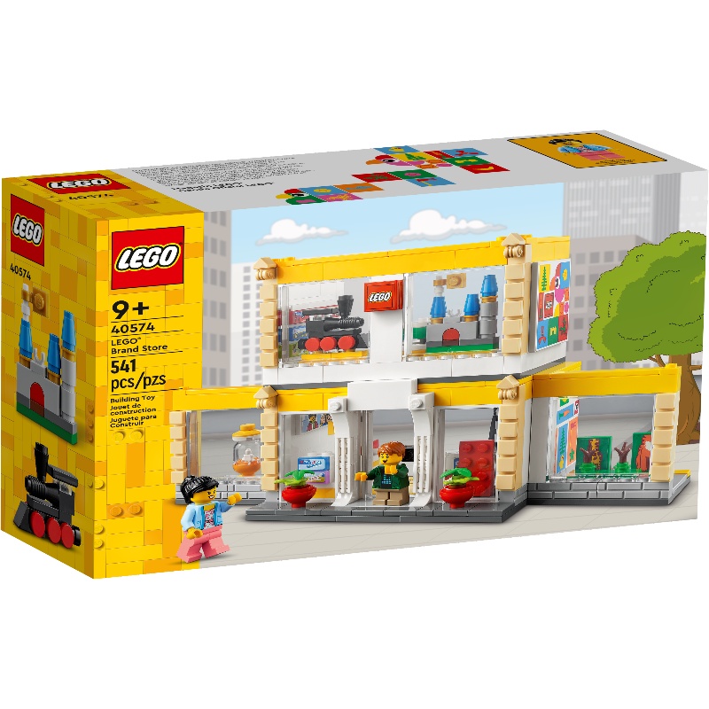 ☆電玩遊戲王☆新品現貨 LEGO 40574 樂高直營店 LEGO Brand Store 樂高商店