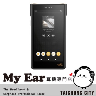 Sony 索尼 NW-WM1AM2 黑磚 2代 128GB 高音質 數位隨身聽 | My Ear 耳機專門店