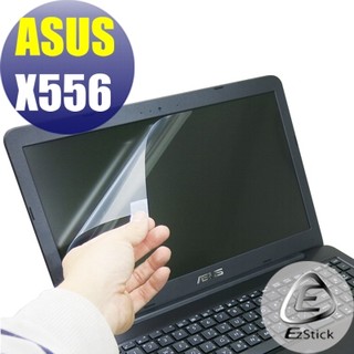 【EZstick】ASUS X556 X556U X556UR X556UB 靜電式 螢幕貼 (可選鏡面或霧面)