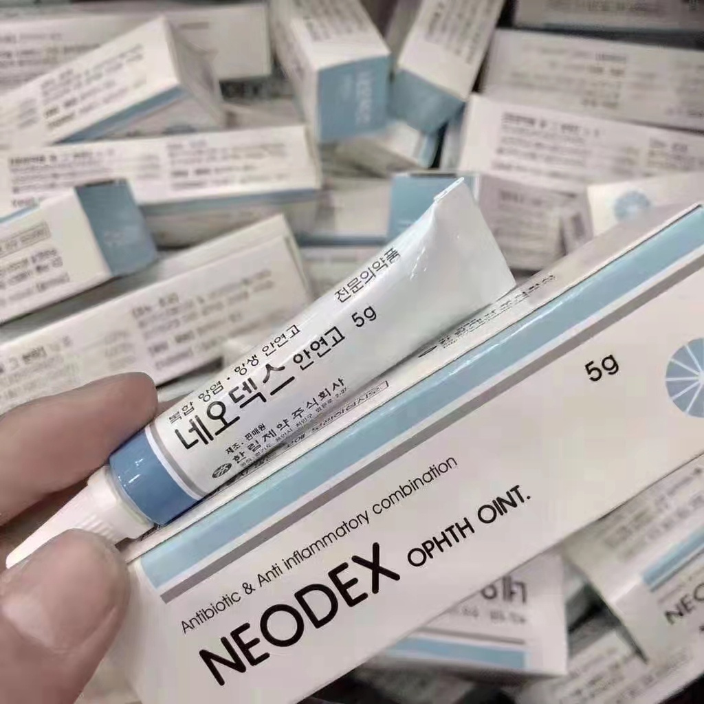 NEODEX 紋繡眼線膏 眉眼脣通用膏 輔助修復工具用品