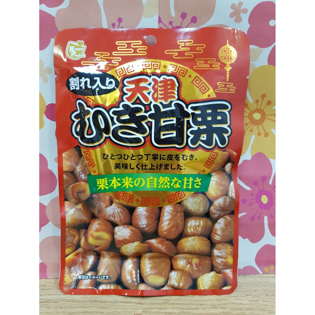 Sb Hp 天津甘栗栗子 蝦皮購物