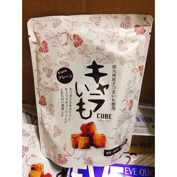 日本 南信州 九州焦糖蜜地瓜脆皮薯塊88g e-to 良食生活