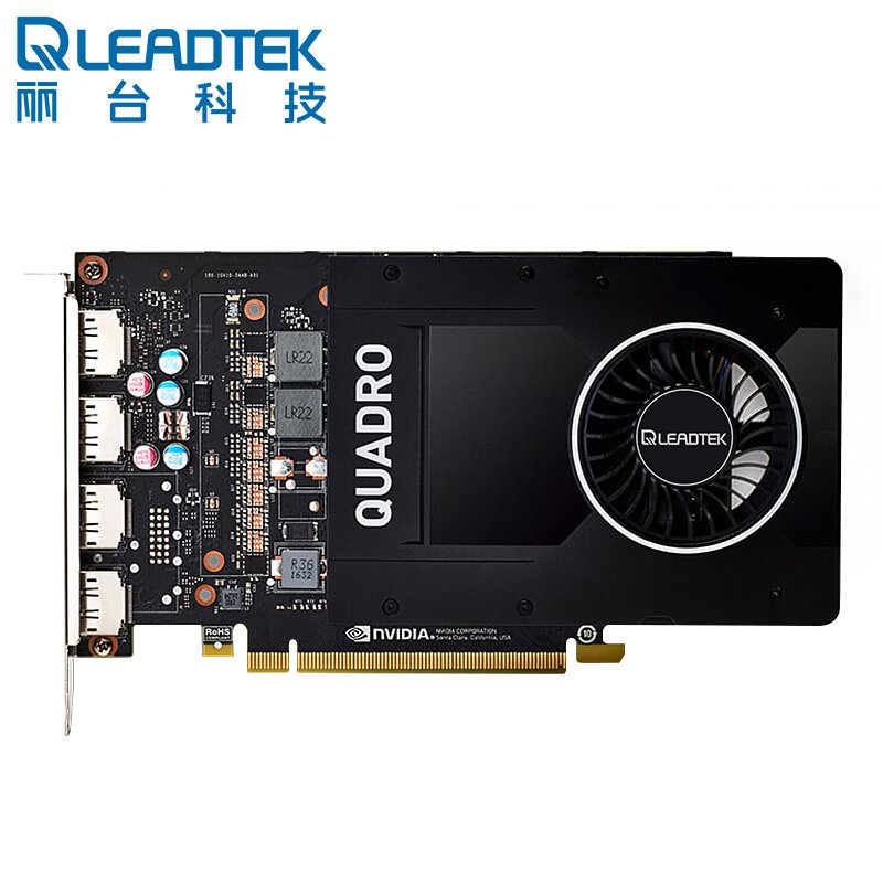 【正品專賣】麗臺（LEADTEK）NVIDIA Quadro P2000 5GB GDDR5/160bit/140GBp