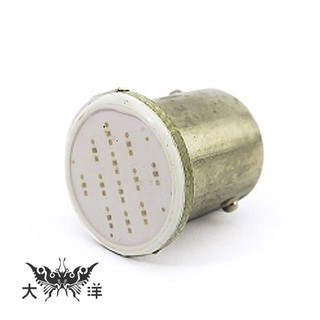 COB LED 1156方向燈 (七色) (2pcs/卡) 1032 (下標前請先聊聊詢問庫存，謝謝！) 大洋國際電子