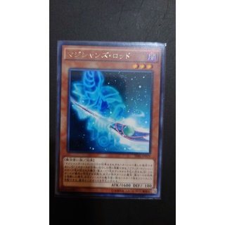 [ PM本舖 ] 日版 遊戲王 TDIL-JP019 DP23-JP008 魔法師之杖
