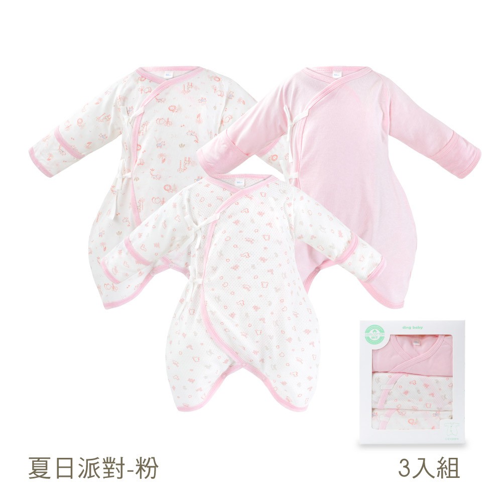 【ding baby】MIT台灣製夏日派對反摺袖蝴蝶裝三入組-粉