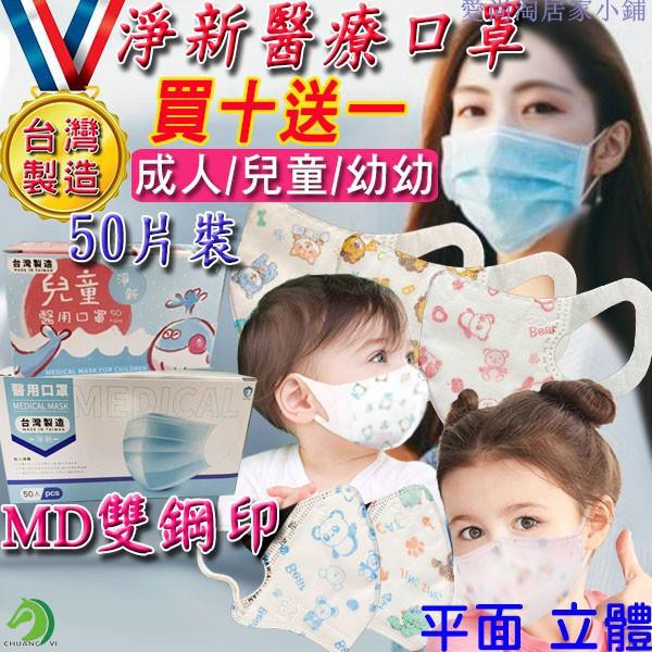 防潑水不織布 拍賣 評價與ptt熱推商品 21年6月 飛比價格