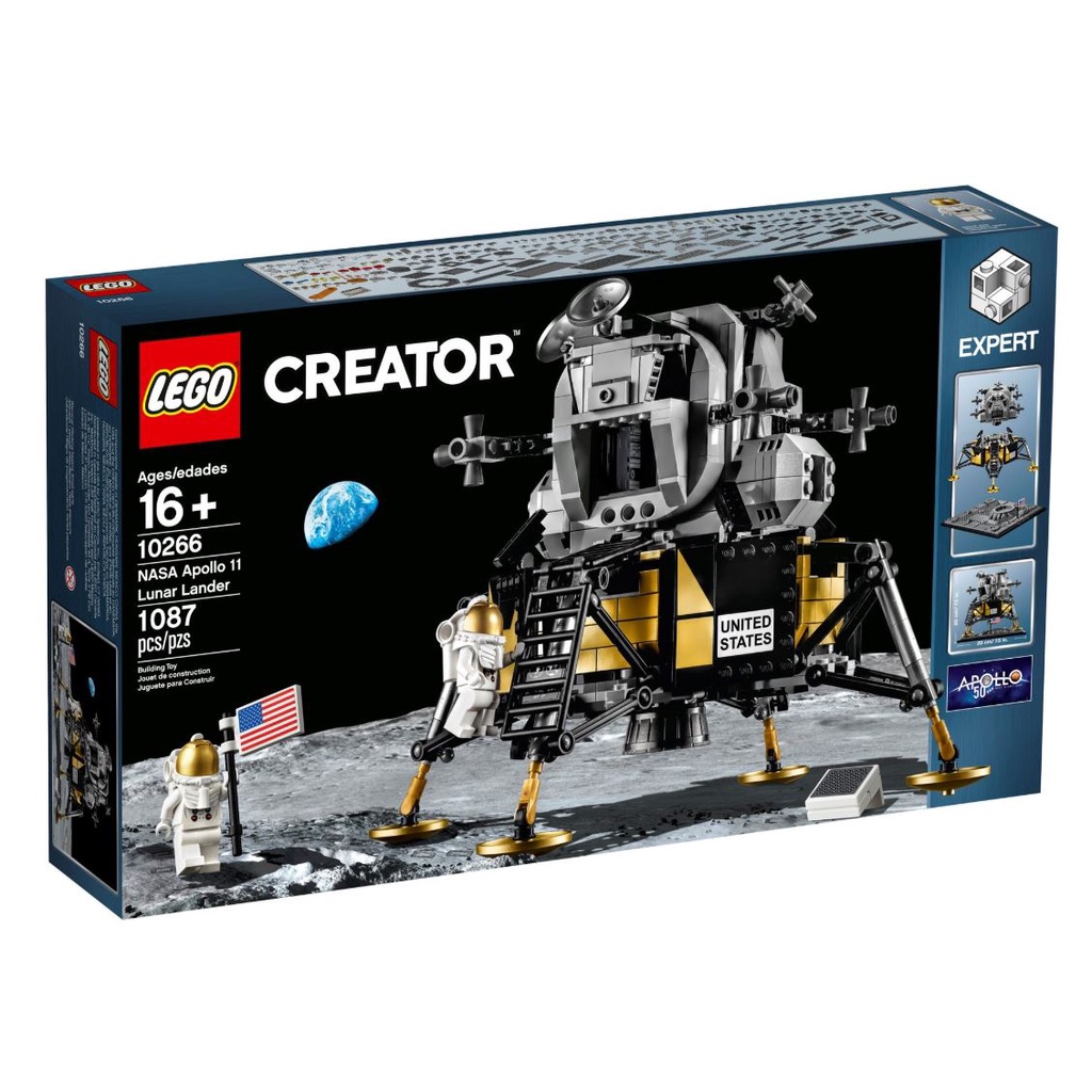 LEGO 10266 NASA 阿波羅11號登月小艇 創意 &lt;樂高林老師&gt;