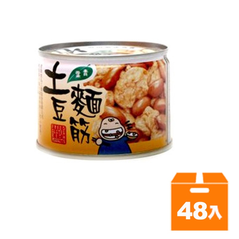 青葉 土豆麵筋 170g(48入)/箱【康鄰超市】