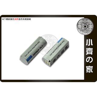 CANON IXUS 1000 HS IXUS1000 1000HS,NB-9L/NB9L防爆電池 另售充電器 小齊的家