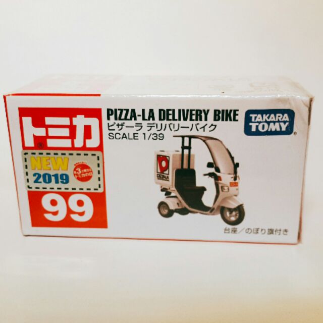 盒損日版 TOMICA 多美合金車 NO.99 本田Honda PIZZA LA DELIVERY 披薩車 外送車 餐車