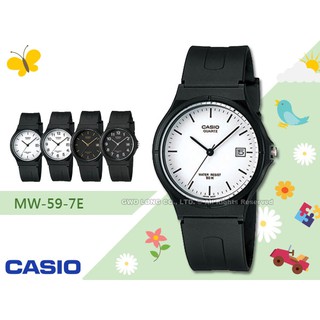 CASIO 手錶專賣店 時計屋 MW-59-7E 時尚指針男錶 學生錶 日期顯示 日常生活防水MW-59