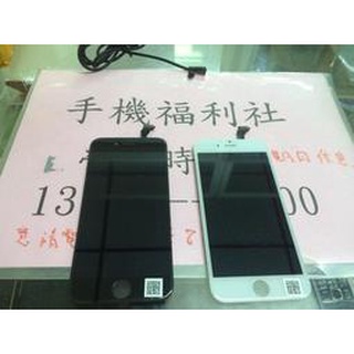 批發現貨iphone6液晶總成 i6液晶總成iphone6螢幕總成 4.7吋