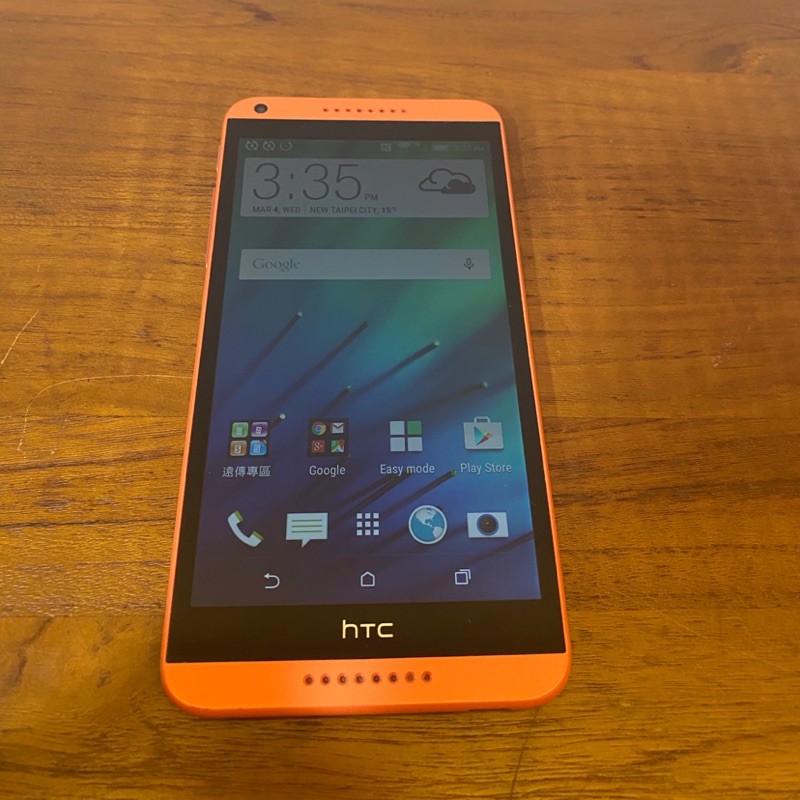 二手 HTC Desire 816 8gb (附16GB SD card )裸機