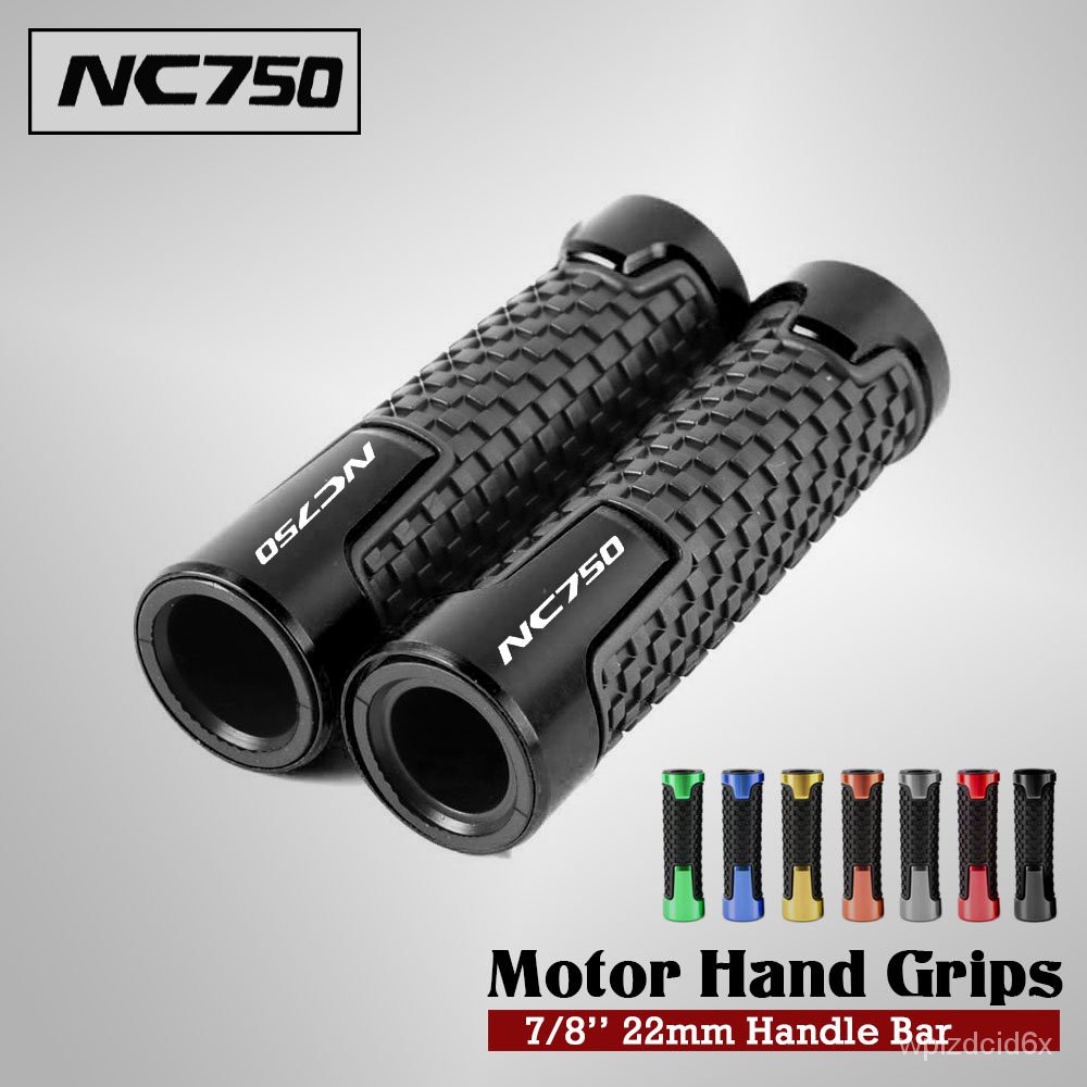 機車配件 適用新款本田nc700 Nc750防滑握把配件把套鋁合金旋轉加速轉把手 蝦皮購物