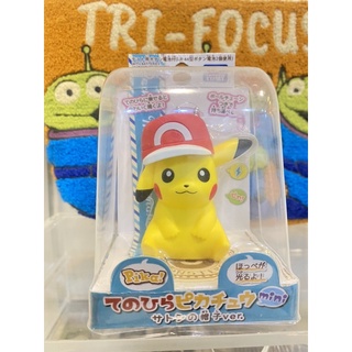 pokemon go精靈寶可夢皮卡丘鑰匙圈吊飾