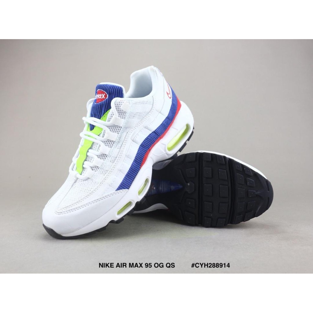 nike air max 95 og qs