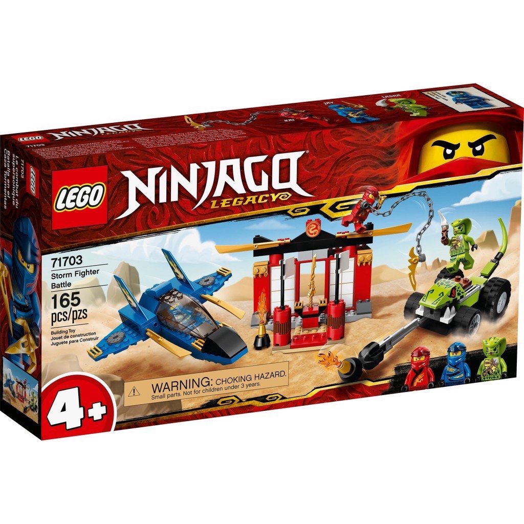 【樂GO】LEGO 樂高 71703 風暴戰鬥機之戰  Ninjago 忍者系列 樂高 積木 全新 正版
