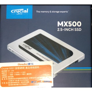 全新 捷元公司貨 五年保固 Micron Crucial MX500 500G 500GB 250G 250GB SSD