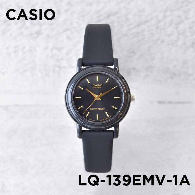 CASIO卡西歐 男女兼風格LQ-139EMV-1A