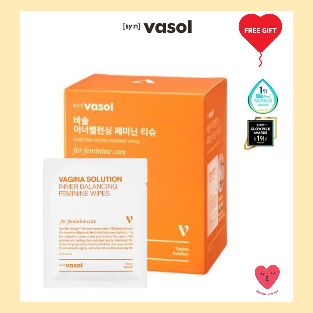 Vasol的價格推薦 - 2024年3月| 比價比個夠BigGo