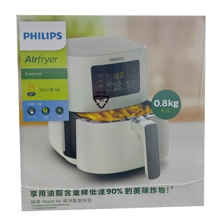 飛利浦PHILIPS 熱穿透氣旋數位小白健康氣炸鍋4.1L(HD9252)