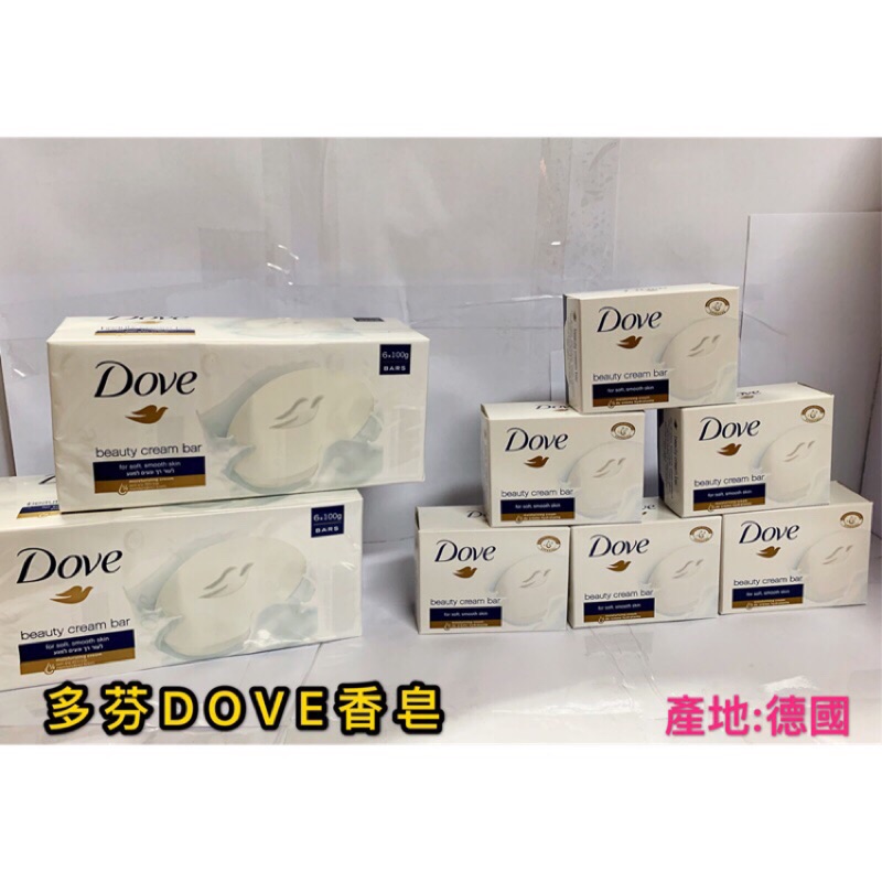 多芬DOVE香皂 90g